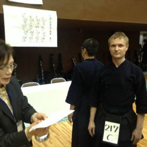 Andrey-San
